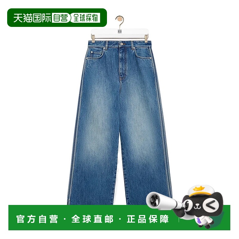 香港直邮Loewe 五口袋牛仔裤 S359Y11XDQ直筒裤