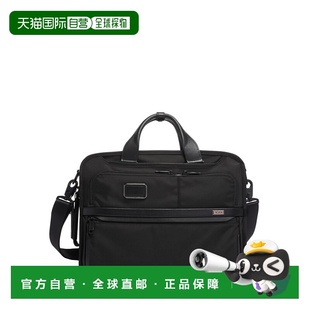 自营欧洲直邮Tumi途明 Alpha 3男士黑色弹道尼龙可拆卸肩带公文包