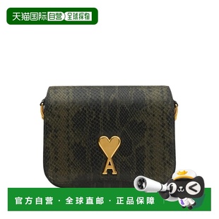 1h可退 香港直邮Ami Paris 女士 翻盖单肩包 ULL005AL0106