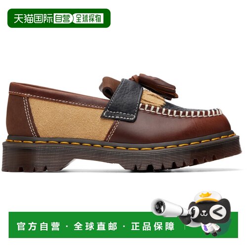 香港直邮Dr.Martens马丁大夫男士乐福鞋 一脚蹬 【付后1h可退】