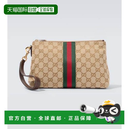 香港直邮Gucci 古驰 男士 GG 帆布小号有肩带小包斜挎包单肩包