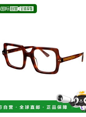 欧洲直邮MARNI 女士眼镜 IOVBB22 SS2026 棕色 Likya Glasses