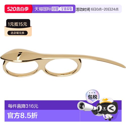 1h可退 香港直邮Givenchy 纪梵希 女士 Maple Seed Double Finger