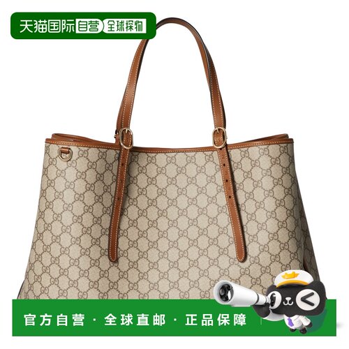 1h可退 香港直邮Gucci 古驰 女士 GG Emblem系列加大号托特包 815