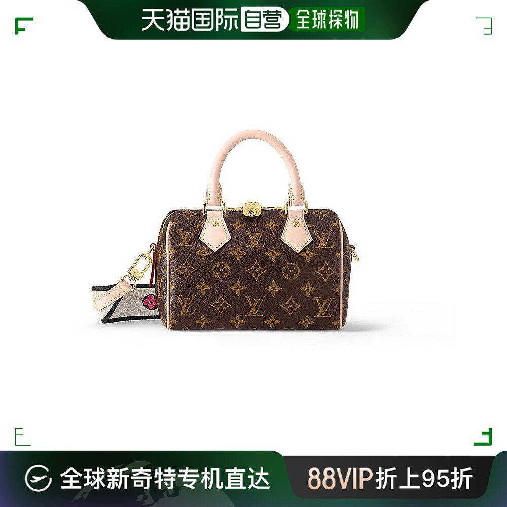 欧洲直邮现货 lv/路易威登 女士棕色涂层帆布制牛皮边标志手提包