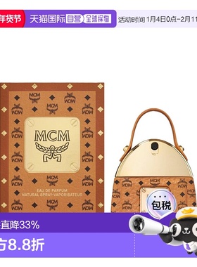 香港直邮MCM 干邑香水 30ml正品