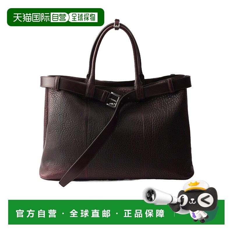香港直邮Prada 双手柄单肩包 2VG1262C73VOJO