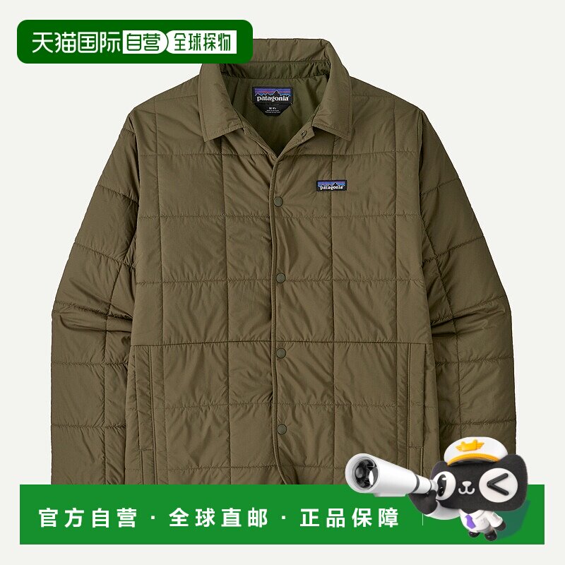 自营欧洲直邮PATAGONIA 男士Light Gust衬衫夹克