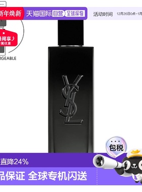 欧洲直邮圣罗兰不羁男士浓香水持久留香木质喷雾40ml/100ml正品