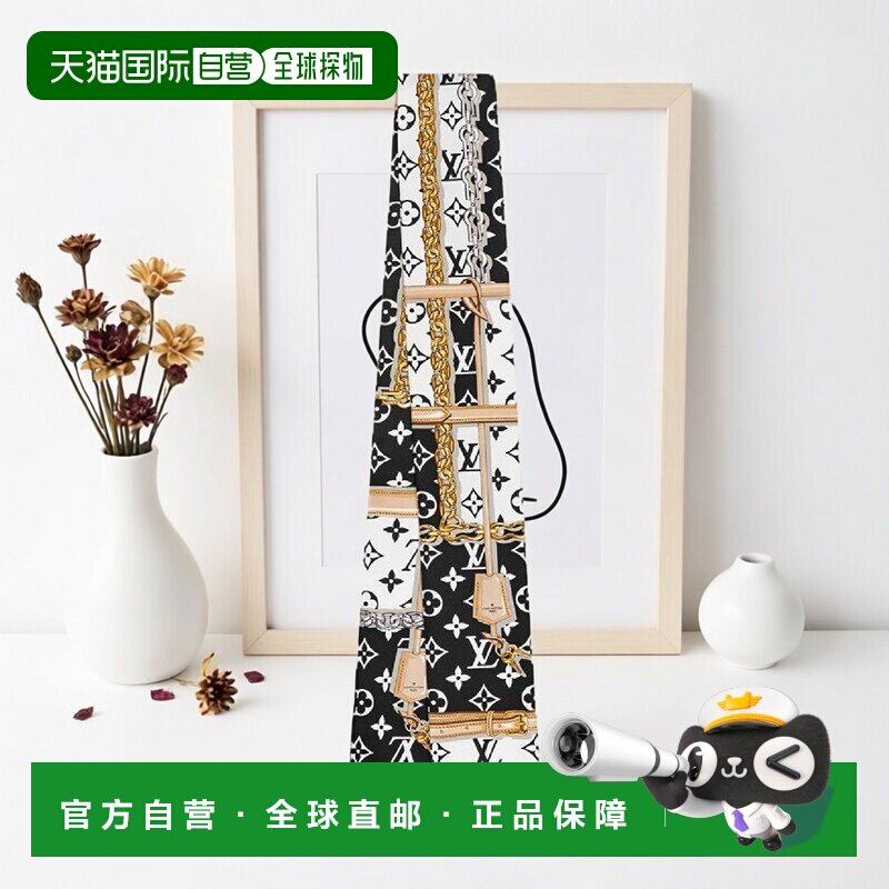 自营LV路易威登女士MonogramConfidential束发带复古时尚