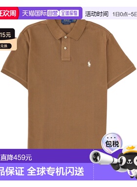 1h可退 香港直邮Polo Ralph Lauren Polo 拉夫 劳伦 男士 带LogoP
