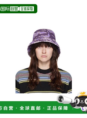 香港直邮Acne Studios 徽标渔夫帽 C40356