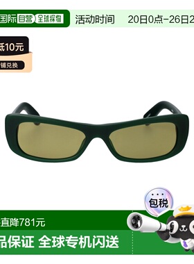 1h可退 香港直邮Jacquemus 女士 哑光绿色醋纤太阳眼镜 JAC55C3SU