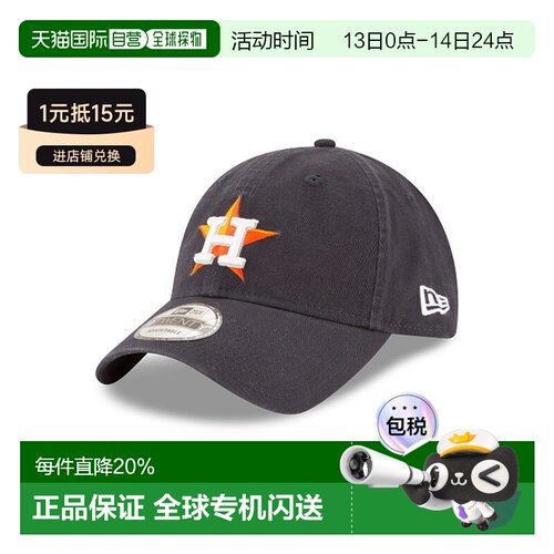 自营欧洲直邮NEW ERA 9TWENTY系列 男女通用海军蓝棉帽子新款