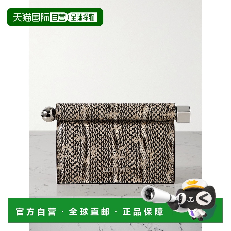 1h可退 香港直邮Jacquemus 女士 The Pochette 小号精饰蛇纹皮革