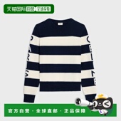 RY0RL2I93.GHM4 1h可退 女士 思琳 26春夏 欧洲直邮CELINE 赛琳