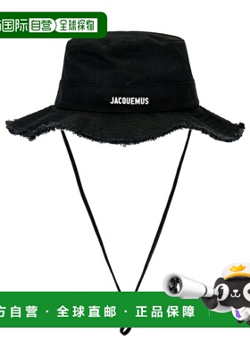 1h可退 香港直邮Jacquemus 男士 Le Bob Artichaut 渔夫帽 22EACU
