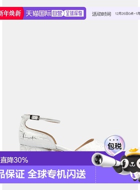 White Cracked Tabi Ballet Heels (Damaged - 37, 37.5)