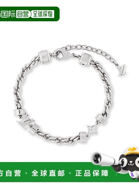 1h可退 欧洲直邮LV (2025新品) LV 钢丝手链路易威登