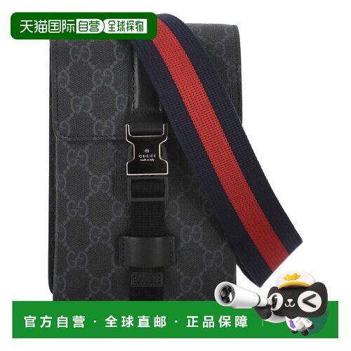 1h可退 香港直邮GUCCI 男士斜挎包 816954FAD8C1049 SS2025 黑色