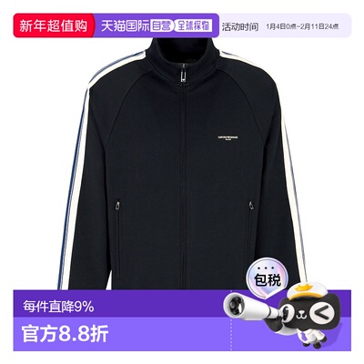 1h可退 香港直邮Emporio Armani 长袖卫衣 EM002872AF13488阿玛尼