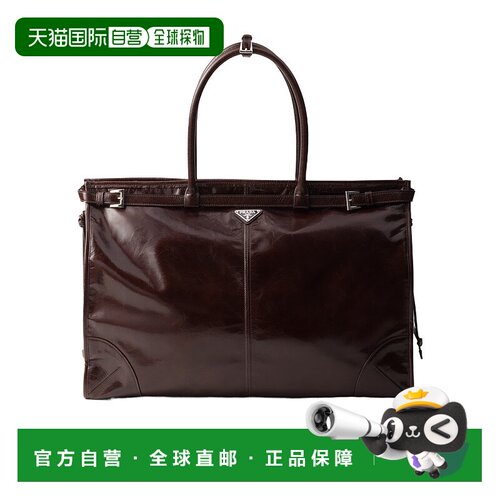 Prada 徽标细节手提包 2VG1282CYRVOOO普【付后1h可退】