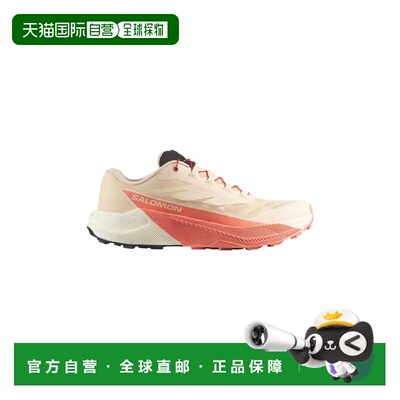 自营欧洲直邮Salomon Pulsar女士柔桃色/香草白纺织品缓震越野跑