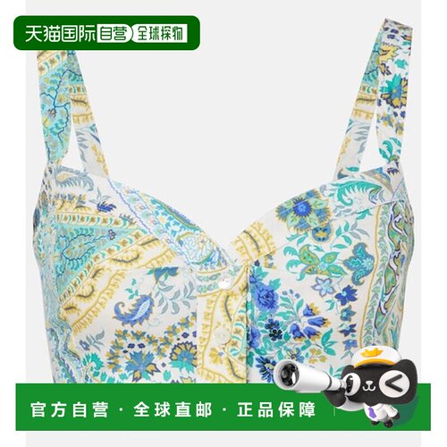 1h可退 香港直邮Etro 艾特罗 女士 花朵棉质短款上衣 colorful花