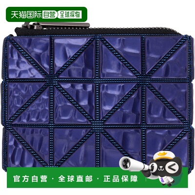 香港直邮Bao Bao Issey Miyake 女士 蓝色 Cassette 钱包 BB58AG7