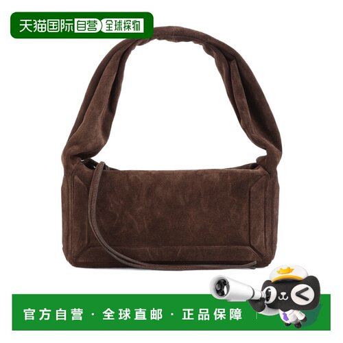 Maison Margiela 拉链手提包 SB1WD0064P9366 【付后1h可退】