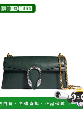 1h可退 Gucci Dionysus 中号肩背包 874735AAGR6