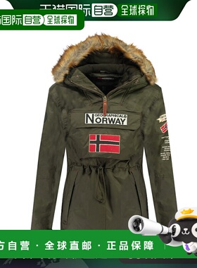欧洲直邮Geographical Norway  BARMAN BOY 男童装派克大衣连帽外