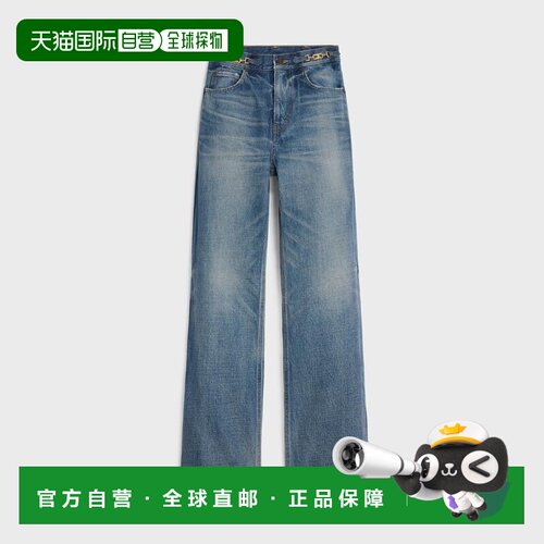 自营 欧洲直邮Celine/赛琳 女士水洗蓝棉牛仔裤新【付后1h可退】