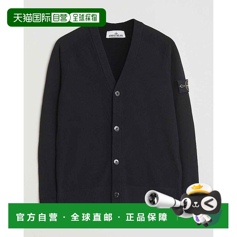 1h可退 香港直邮Stone Island 石头岛 男士 針織開襟衫 K2S155100