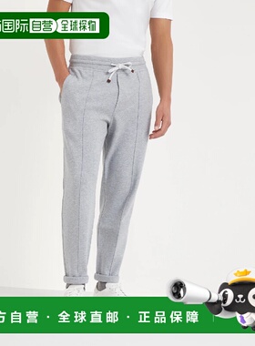 1h可退 欧洲直邮BRUNELLO CUCINELLI 26春夏 242M0T353212G 男士