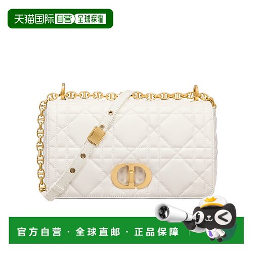 香港直邮Dior 中号柔软 Dior Caro 单肩包斜挎包【付后1h可退】
