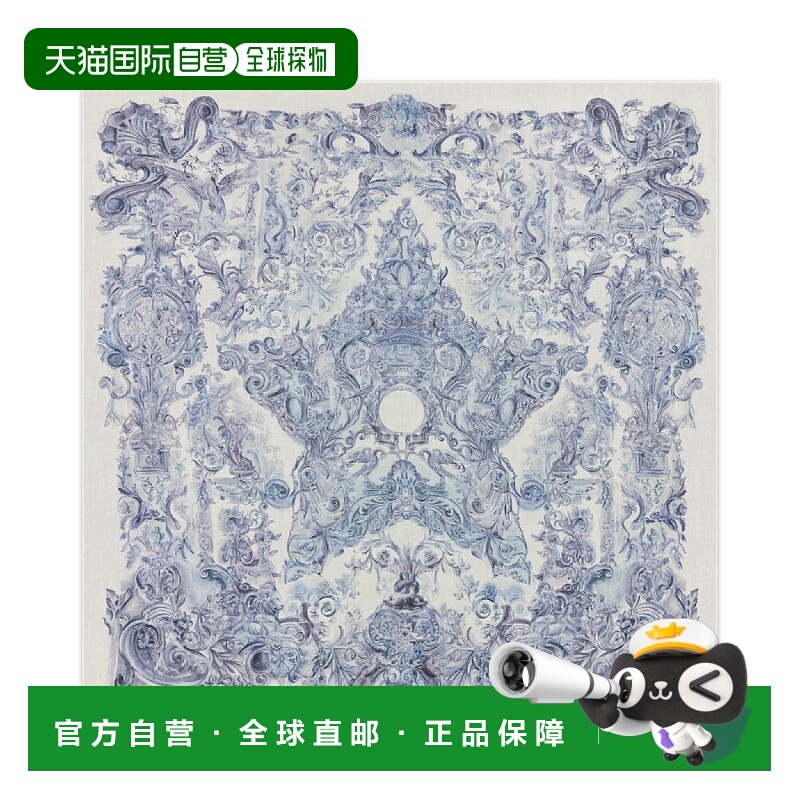 1h可退 欧洲直邮DIOR 迪奥 25秋冬 61BAR140I041_C525 女士 丝巾