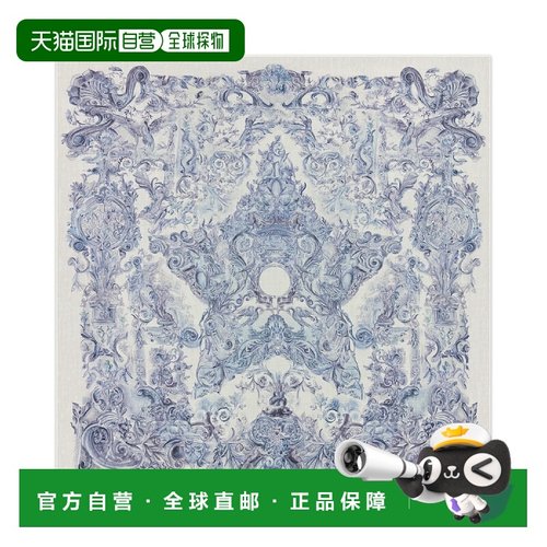 1h可退 欧洲直邮DIOR 迪奥 25秋冬 61BAR140I041_C525 女士 丝巾