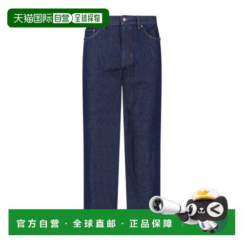 1h可退 香港直邮Z ZEGNA 男士牛仔裤 UHIJ4A3CITY101 SS2026 蓝色