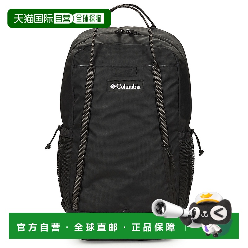 欧洲直邮Columbia 哥伦比亚 男女同款包 春夏 双肩包 ECHO MOUNTA