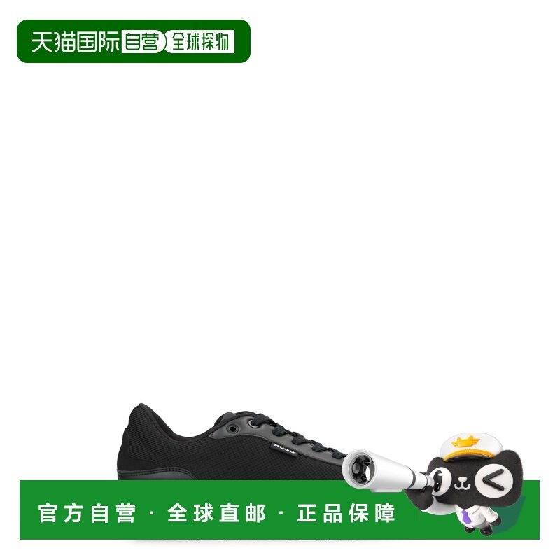 1h可退 香港直邮BOSS 波士 男士 低帮布织运动鞋 50541682,运动鞋new,其它运动鞋,淘宝优惠券,粉丝福利购,淘宝优惠卷