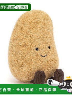 欧洲直邮Jellycat Amuseable土豆毛绒玩具