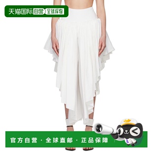1h可退 香港直邮alaia 女士 ALAÏA 白色 Nylon Maxi Petticoat