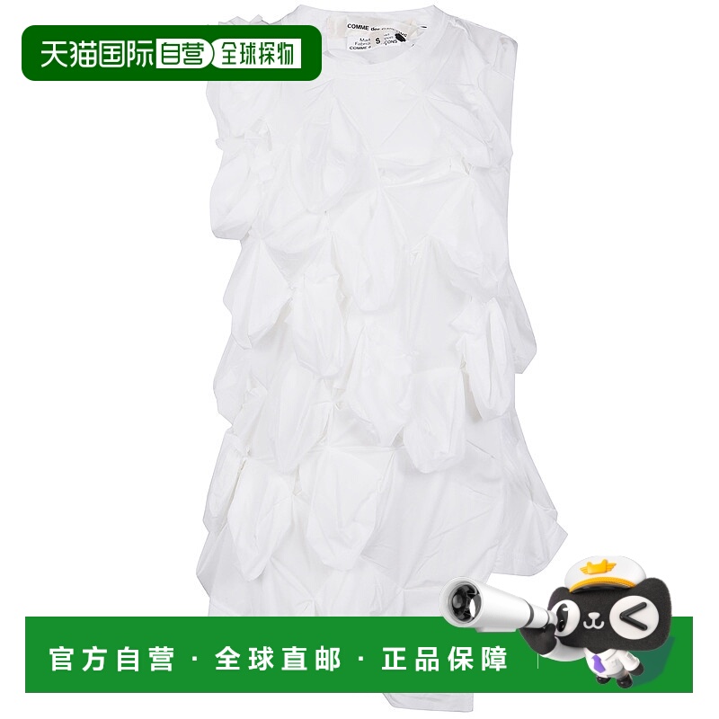 1h可退 欧洲直邮comme des garcons 女士 衬衫