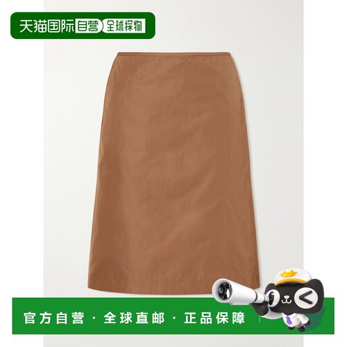 Jil Sander 吉尔 桑达 女士 缎面中长半身裙 J02M【付后1h可退】