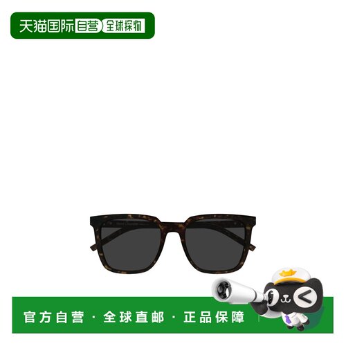 1h可退 香港直邮Saint Laurent 全框太阳眼镜 SLM146K配饰