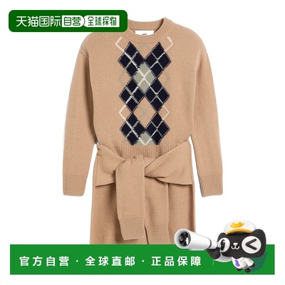 香港直邮Ami Paris 长袖羊毛毛衣 UKS044KN0057