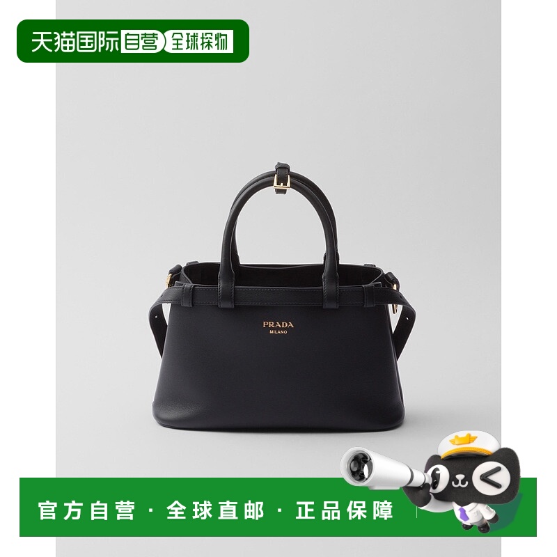 自营欧洲直邮Prada普拉达 Buckle系列女士黑色小牛皮金属字母标识