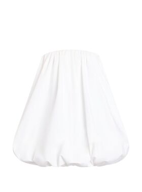 香港直邮Patou 女士 白色棉质连衣裙 DR2460017 white白色 舒适时