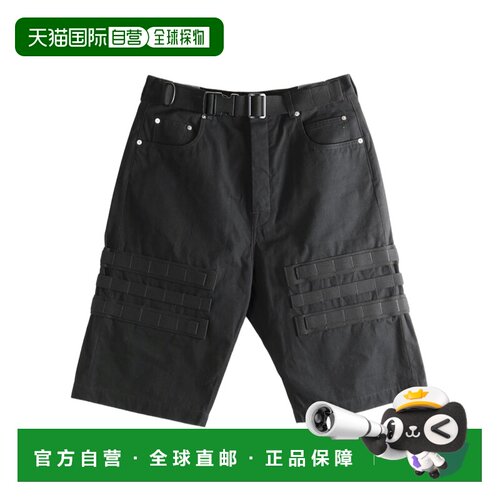 香港直邮RICK OWENS 男士短裤 RL01F2305CSL09 SS20支付后1h可退